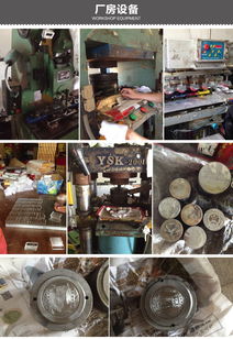 平陽縣冉翔工藝品加工廠 價格、廠家與批發(fā)服務(wù)全解析