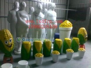 玻璃鋼玉米公仔 創(chuàng)意與工藝的完美融合